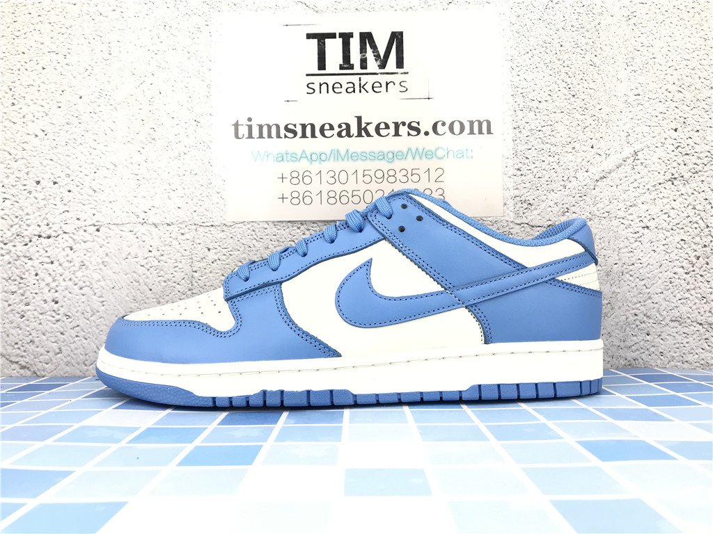 M Batch Nike SB Dunk Low Coast DD1503-100